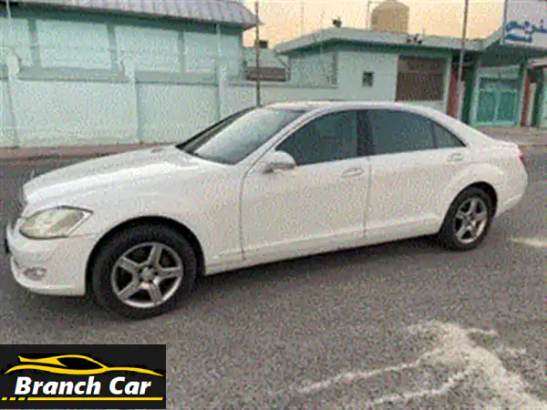 مرسيدس ⁦⁦2008⁩⁩ ⁦⁦s350⁩⁩ شرط الفحص كامل المواصفات