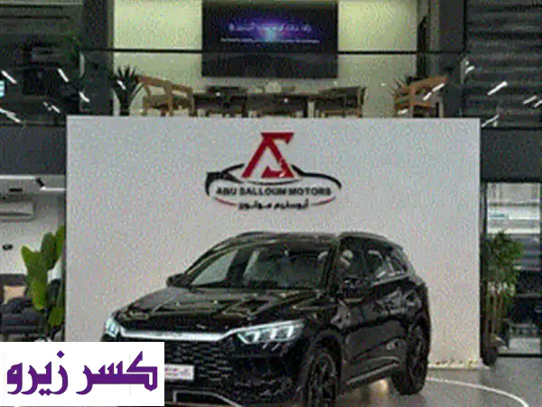 سيليون ⁦⁦05⁩⁩بي وادي ⁦⁦2026⁩⁩