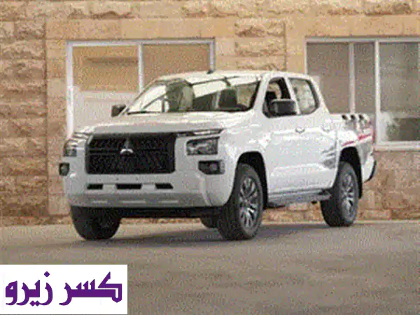 ميتسوبيشي L200 2026 أصفار: قوة ومغامرة بمواصفات خليجية...