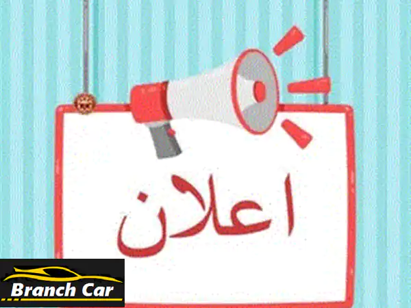 بودي سيارة سكودا طور عمومي ⁦⁦2010⁩⁩ للبيع في الخليل للتواصل