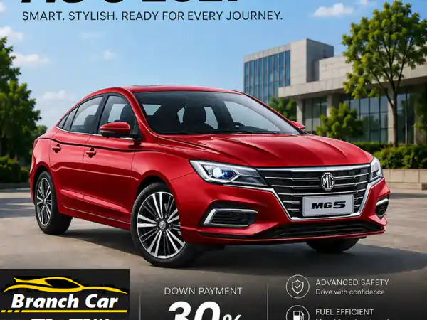 MG 52027 Luxury