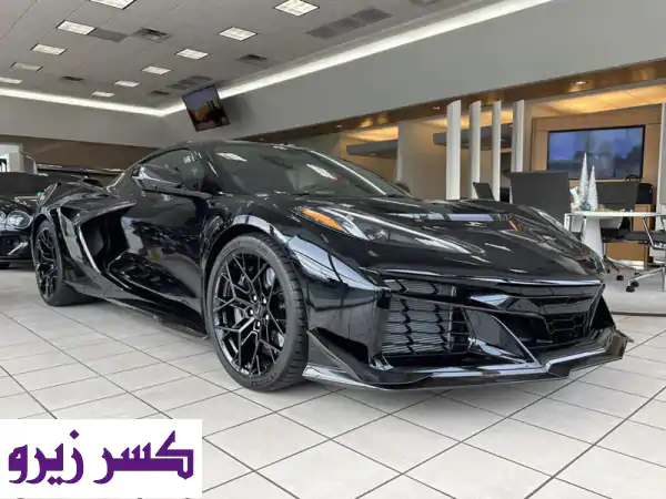 2026 شيفروليه كورفيت ZR1