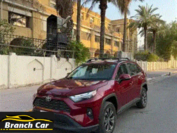 راف فور ⁦⁦2024⁩⁩ هايبرد