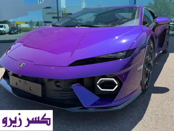 2026 لامبورغيني تيميراريو