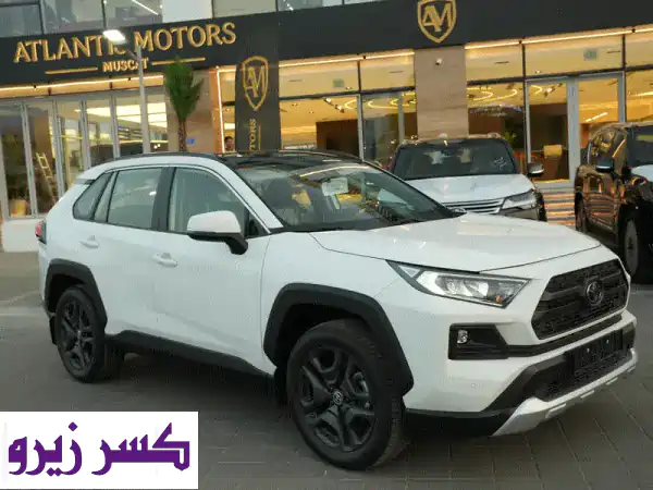 تويوتا 4 رانر 2025 RAV 4