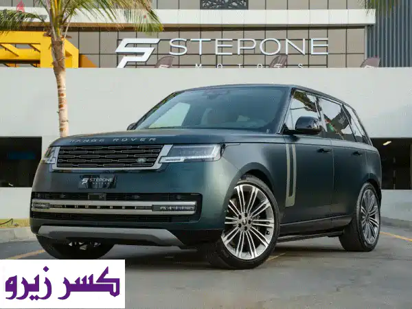 RANGE ROVER VOGUE SE P530 SWB