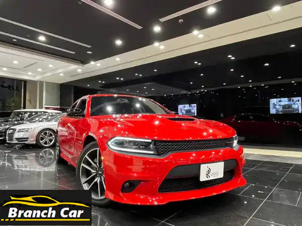 Dodge Charger RT Model 2023