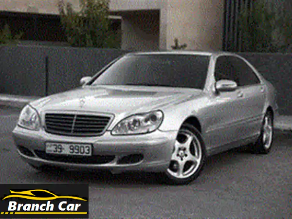 مرسيدس(⁦⁦S350⁩⁩) لارج(عداد ⁦⁦88⁩⁩الف كيلو فقط) وارد وصيانة الوكالة مالك واحد فقط