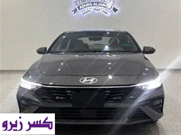 هيونداي النترا ⁦⁦2026⁩⁩ سمارت مكينة ⁦⁦2000⁩⁩...