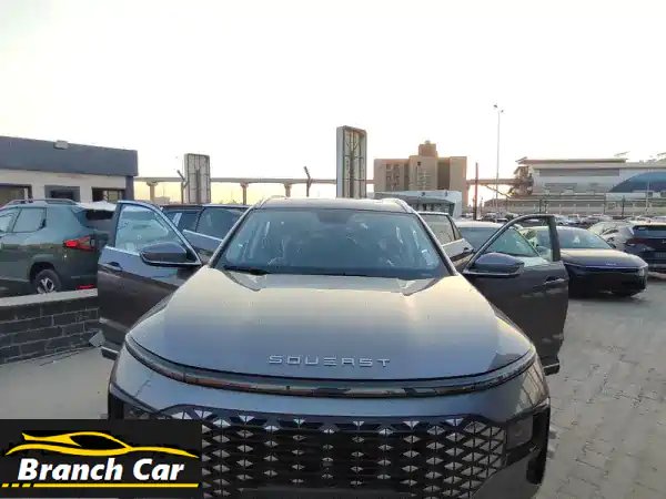 ساوايست اس 07  PREMIUM 27& highline