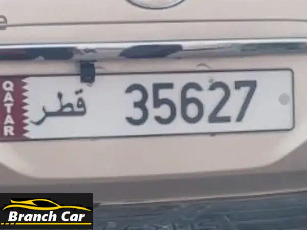number plate