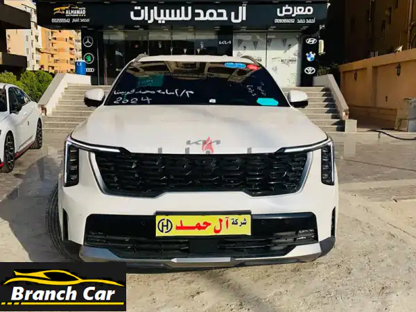 كيا سورينتو 2024 Kia Sorento Hybrid EX