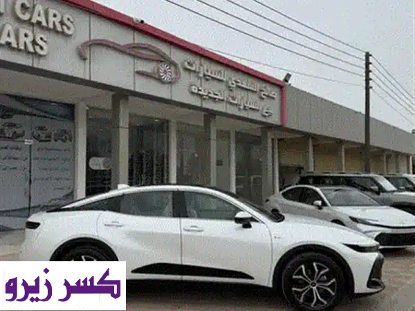 Toyota Crown 2026