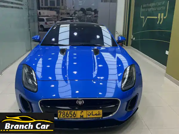 Jaguar FTYPE R75 COUPÉ 2018