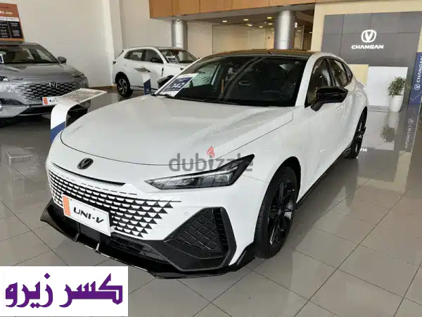 Changan  شانجان UNIV Luxury 2026 فل كامل (Luxury) – محرك T2.0 تيربو