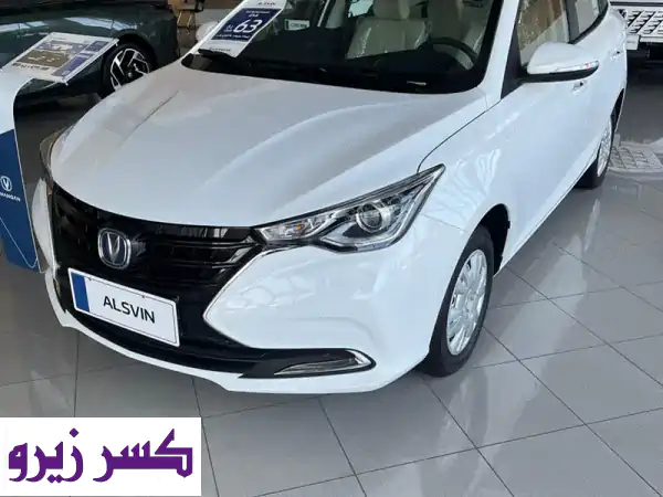 شانجان ألسفين – سيدان اقتصادية – محرك 1.5 لتر 2026...