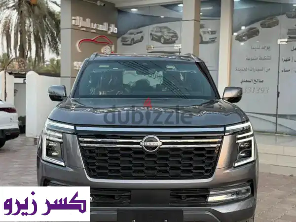 Nissan Patrol 2026