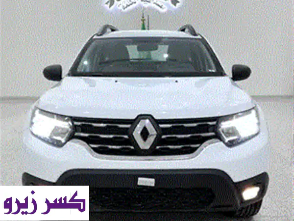 رينو داستر ⁦⁦2025⁩⁩ ستاندر ضمان الوكيل الوعلان...