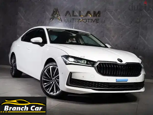 Skoda Superb 2026 سكودا سوبيرب الشكل الجديد