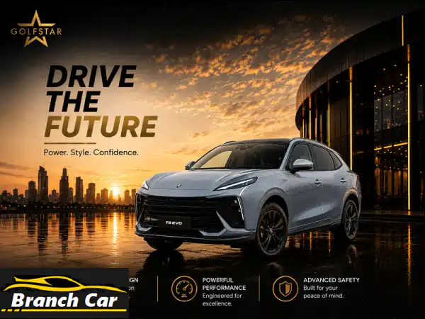 Forthing T5 EVO 2027 صيانه مجانا +كاش باك