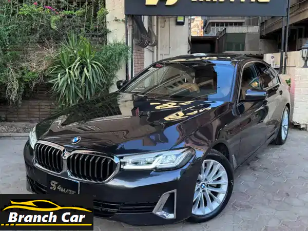 BMW 520i Luxury 2023: امتلك رفاهية القيادة الألمانية بأداء مبهر و30 ألف كم فقط! | تقسيط مريح
