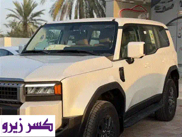 Toyota Prado 2026