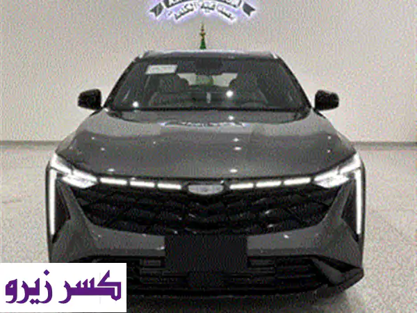 جيلي سيتي راي ⁦⁦2026⁩⁩ ستاندر ضمان الوكيل الوعلان...