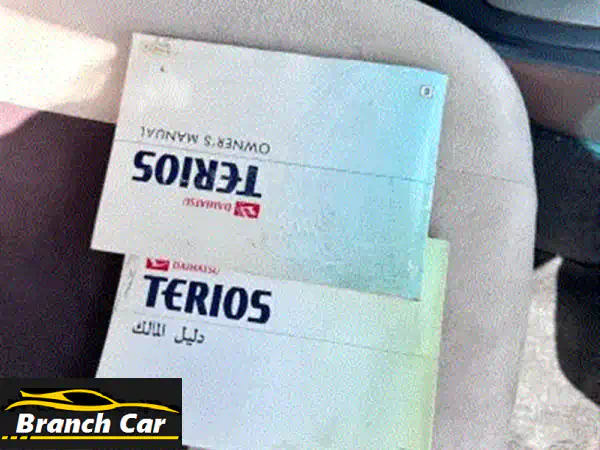 للبيع دايهاتسو 4 سلندر فورويل موديل 2016، ملكية وتأمين سنة، فول أوتوماتيك، مكينة وجير شد وكالة، ...