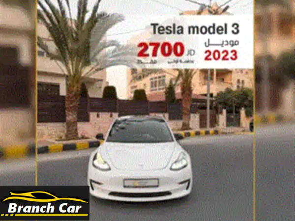تيسلا موديل ⁦⁦2023⁩⁩ بدفعة أولى ⁦⁦2700⁩⁩ ⁦⁦TESLA⁩⁩ ⁦⁦MODEL⁩⁩ ⁦⁦3⁩⁩