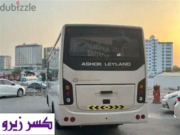 أشوك ليلاند 2026
