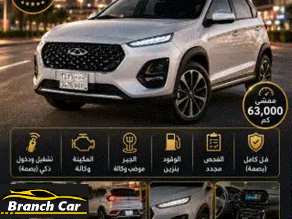 موديل 2023، ممشى 63000 كم فقط، فل كامل + تشغيل ودخول ذكي ببصمة، جير أوتوماتيك  بنزين. المكينة ...