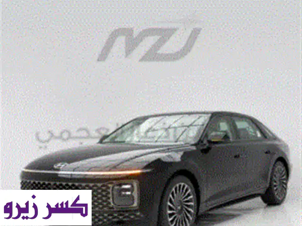 هيونداى ازيرا كلاجرافى بمحرك ⁦⁦3500⁩⁩ سى سى...