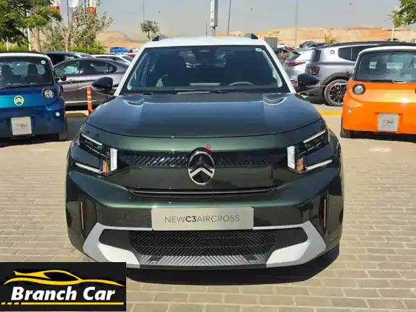 سيتروين Citroen C4 من الموزع المعتمد الاحمدي موتورز احسن سعر في مصر