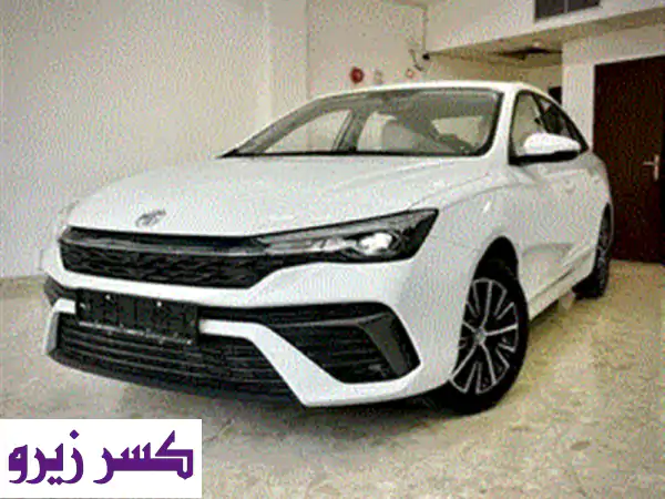 ام جي ⁦⁦MG⁩⁩ ⁦⁦5⁩⁩ ⁦⁦2026⁩⁩ وكالة عمان زيرو كيلو متر