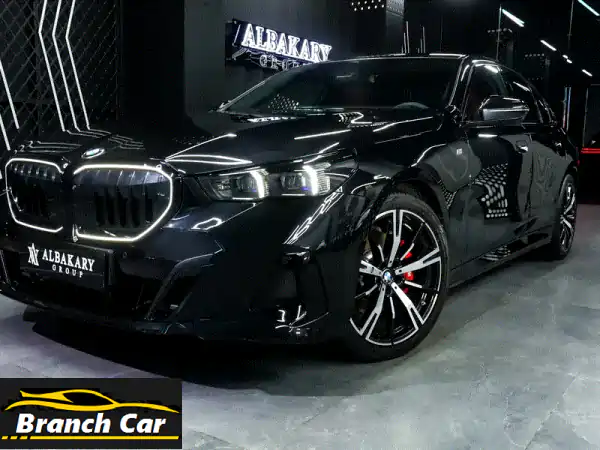 بي ام دبليو 5202024 BMW 520 I NEW SHAPE _ 2024 M SPORT  10000 km