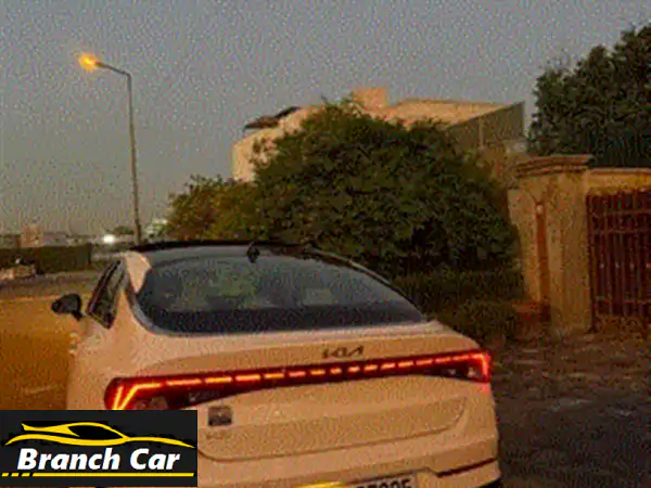 فخامة وأداء: كيا K5 موديل 2023 خليجي وكالة - فل مواصفات، بانوراما، تدفئة - المالك الأول ببغداد