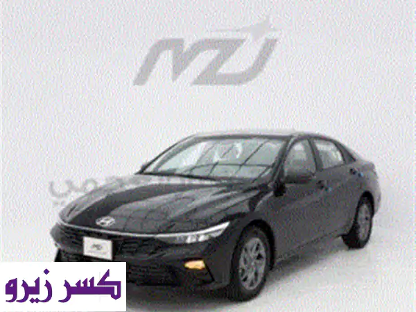 هيونداي النترا سمارت 2026 بالرياض: امتلكها بـ 84,180 ريال...
