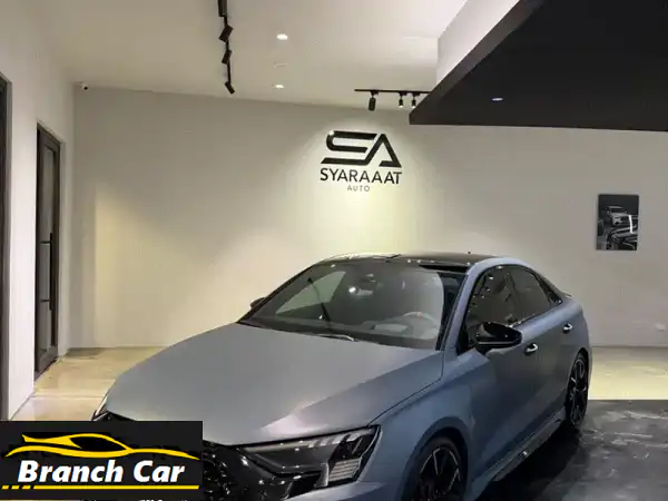 Audi R 2023