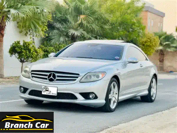 مرسيدس CL 550 موديل 2007 | فاخرة بسعر مميز 2900 د.ب | تسجيل حتى 2026 | البحرين